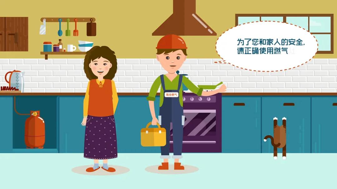 速看！河北省应急管理宣传教育中心发布最新通知→(图1)