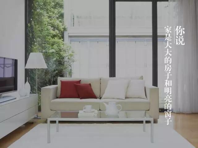 为梦想助力丨石家庄市地铁员工福利房来袭，快抢名额！(图2)