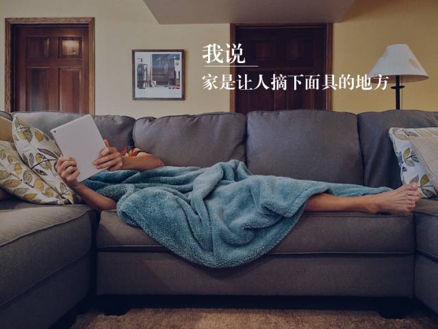 为梦想助力丨石家庄市地铁员工福利房来袭，快抢名额！(图3)