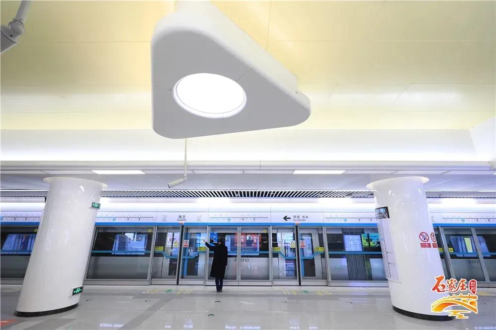 为梦想助力丨石家庄市地铁员工福利房来袭，快抢名额！(图5)