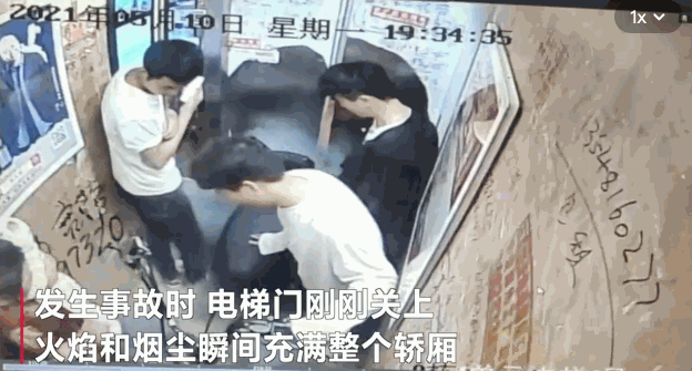 国家明确了！8月1日起，在高层民用建筑停放电动车或充电最高罚款1000元(图1)