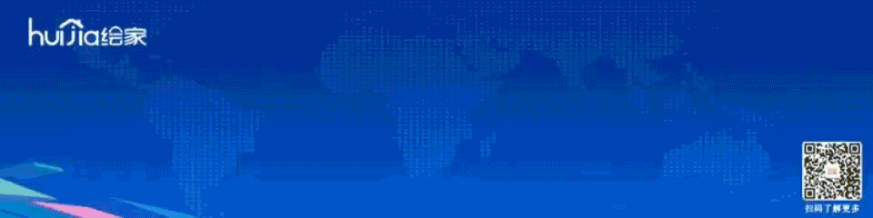 绘家每日资讯｜热烈庆祝中国共产党百年华诞！(图3)