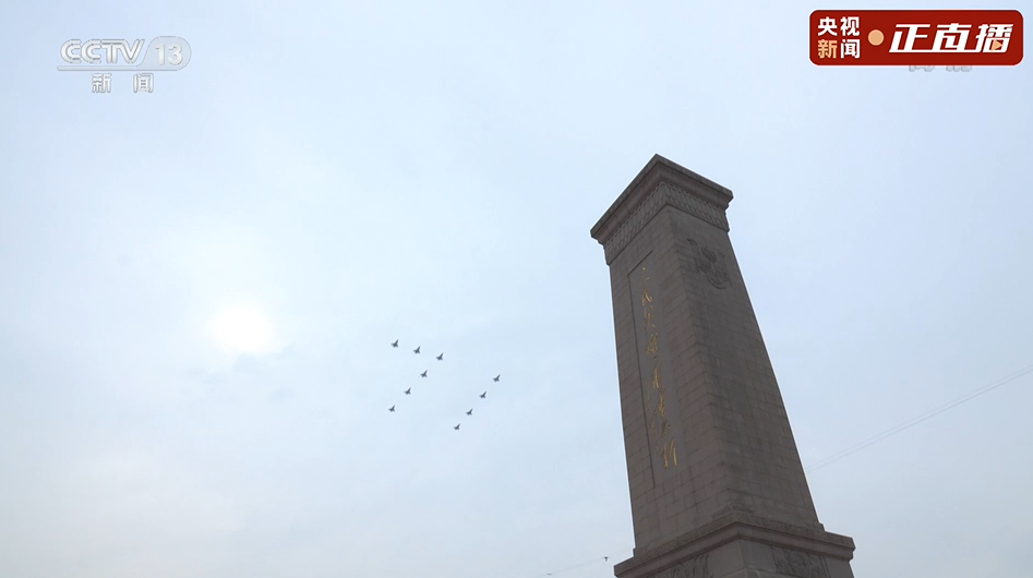 生日快乐！最美的祝福送给党，送给中国！(图6)