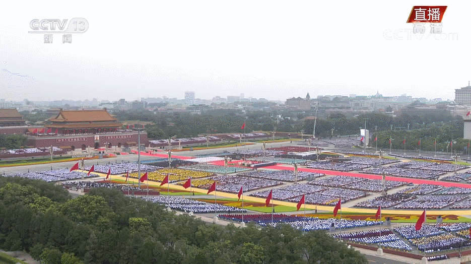 生日快乐！最美的祝福送给党，送给中国！(图12)