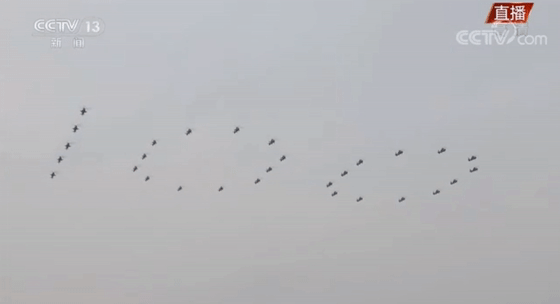 生日快乐！最美的祝福送给党，送给中国！(图13)