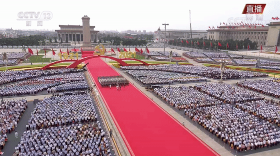 生日快乐！最美的祝福送给党，送给中国！(图19)