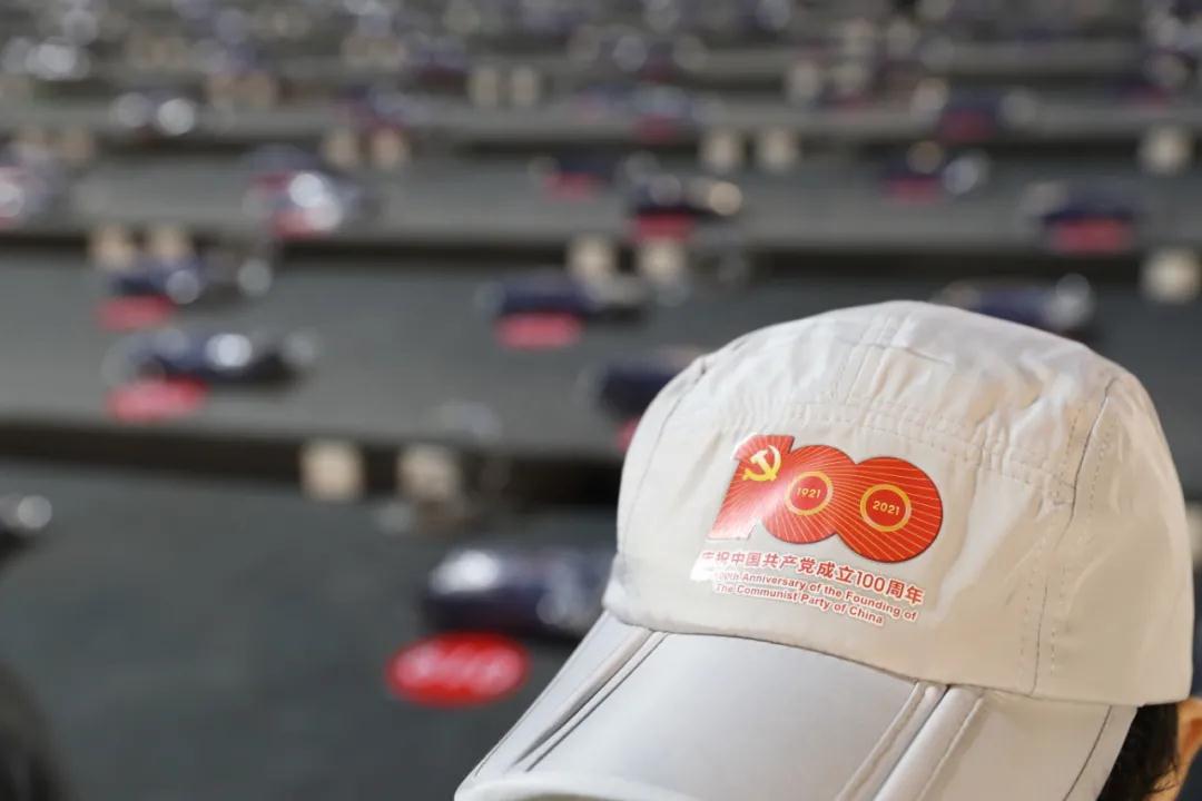 生日快乐！最美的祝福送给党，送给中国！(图39)