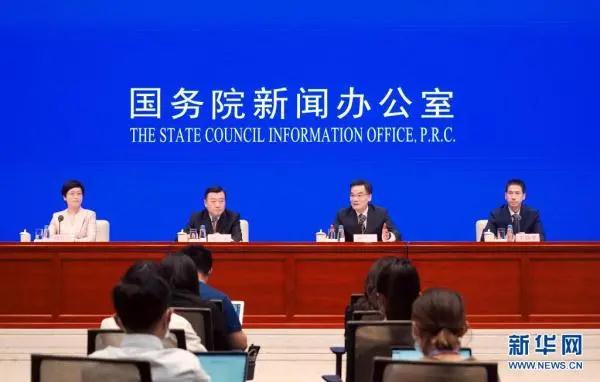 住建部官宣：坚持房住不炒 加快发展保障性租赁住房(图1)
