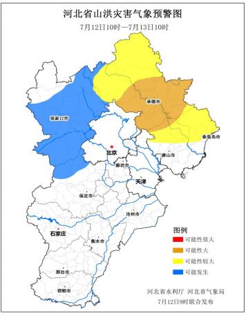 绘家每日资讯 ▏今年民办初中学校招生计划看这里！还有更多热点...(图2)