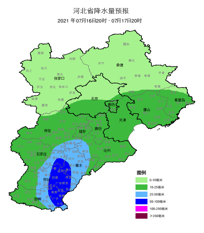 中到大雨→暴雨→大暴雨！大范围降雨到河北！提前储备好物资！(图4)