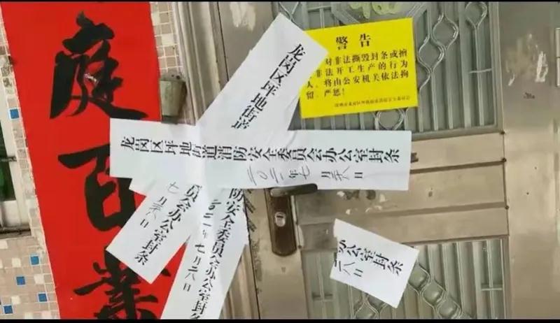 女孩洗澡身亡，母亲施救被送ICU！快查看这个"保命键"(图2)