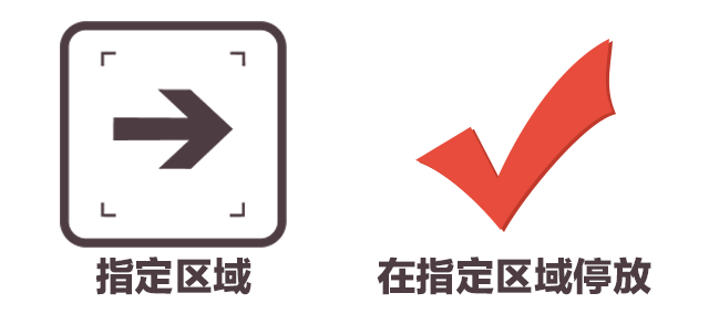 有电车的注意了！(图9)