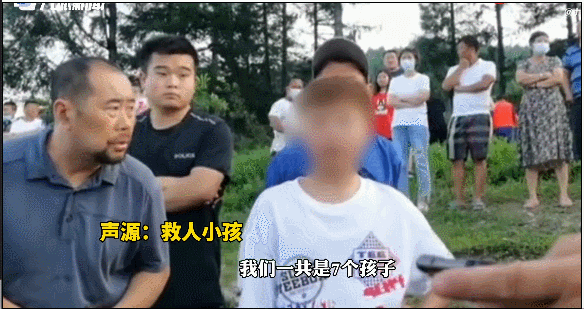 又到溺水多发季，这些知识你和孩子都不能忽视……(图2)