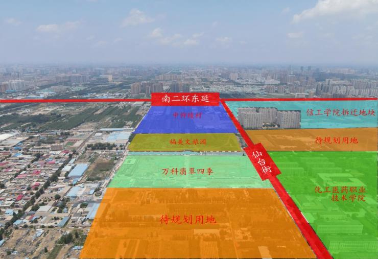 绘家每日资讯 ▏石家庄市新冠病毒疫苗接种单位名单！正定新区新添大型教育配套！(图6)