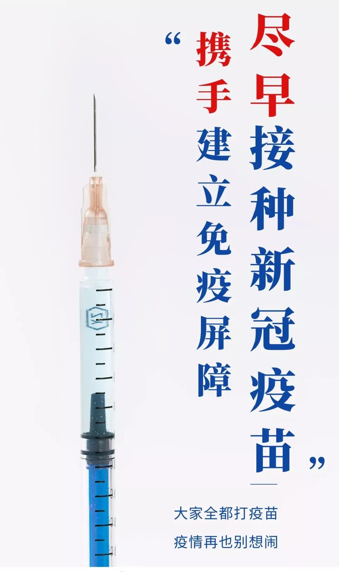 速看！重要通知！(图5)