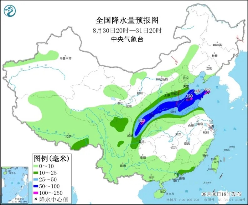 绘家每日资讯 ▏重视！一居民违规停放电动车被罚900元！这些项目五证齐全！(图2)