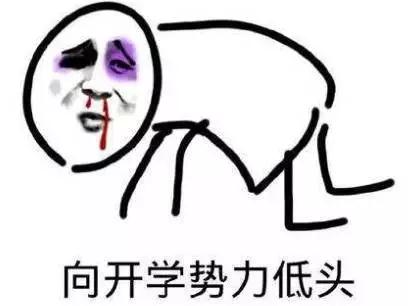 紧急提醒！石家庄人注意，明早请提前半小时出门！(图1)