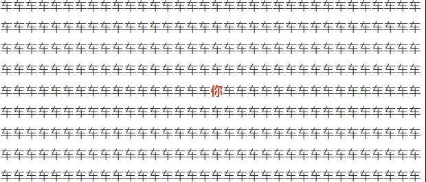 紧急提醒！石家庄人注意，明早请提前半小时出门！(图4)