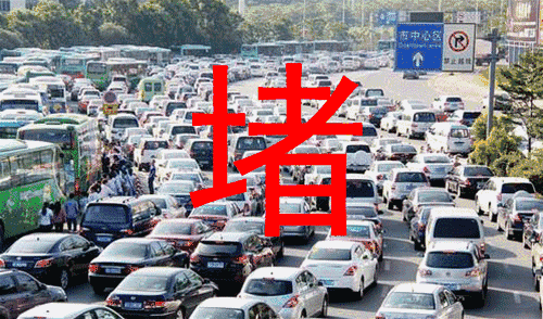 紧急提醒！石家庄人注意，明早请提前半小时出门！(图5)
