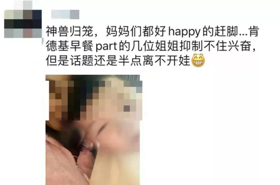 紧急提醒！石家庄人注意，明早请提前半小时出门！(图6)