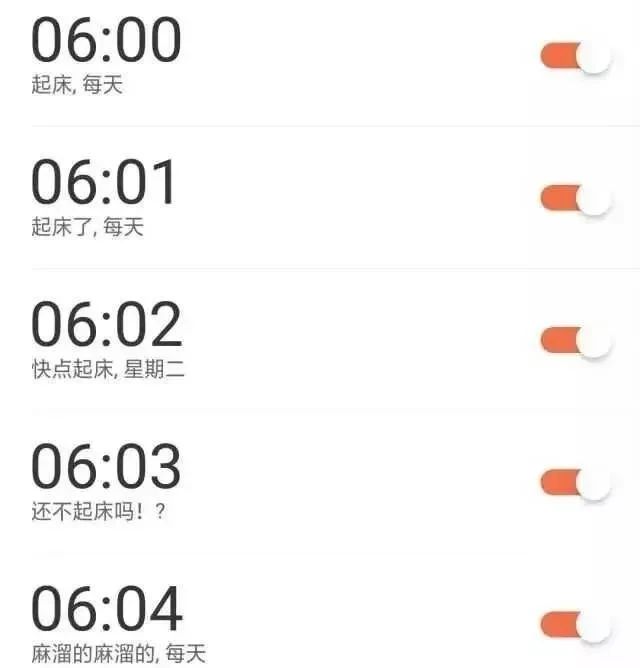 紧急提醒！石家庄人注意，明早请提前半小时出门！(图13)