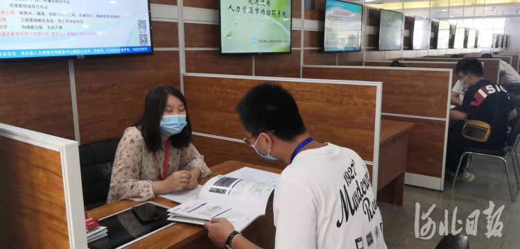 绘家每日资讯 ▏河北要建一条新城际铁路，正式宣布!这两所大学合并！(图3)