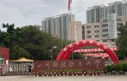 绘家每日资讯 ▏河北要建一条新城际铁路，正式宣布!这两所大学合并！(图11)