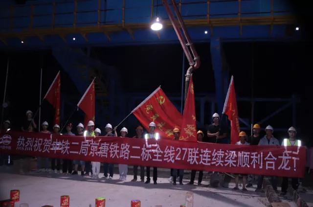 绘家每日资讯 ▏河北要建一条新城际铁路，正式宣布!这两所大学合并！(图4)