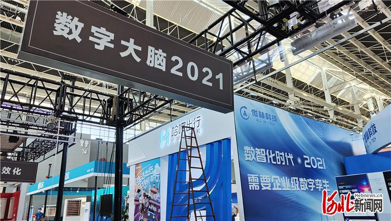 绘家每日资讯 ▏石家庄就今冬供暖发通知！官曝十大项目进展！(图6)