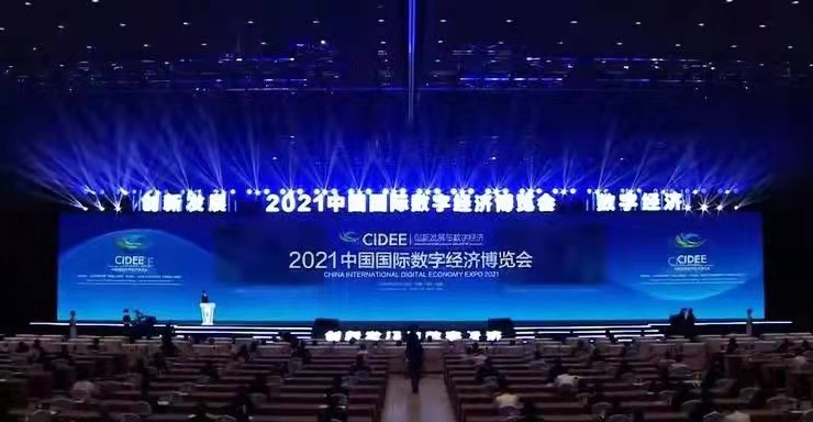 绘家每日资讯(图5)