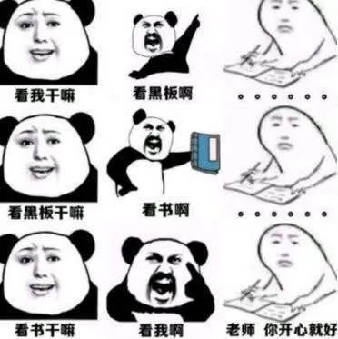 @全石家庄的老师！教师节即将到来，请您收下这份租房福利！(图5)