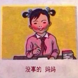 @全石家庄的老师！教师节即将到来，请您收下这份租房福利！(图6)