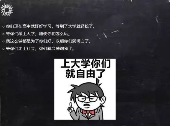 @全石家庄的老师！教师节即将到来，请您收下这份租房福利！(图2)