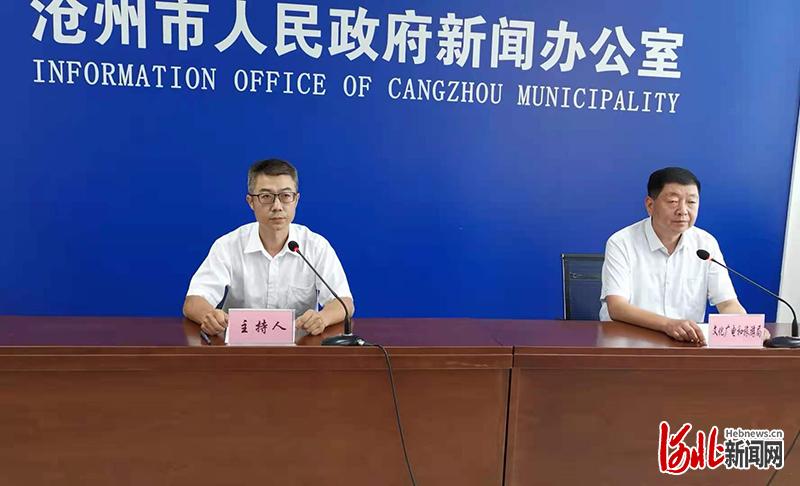 绘家每日资讯 ▏注意！石家庄机场旅客班车时刻调整！第十八届中国吴桥国际杂技艺术节将举办(图5)