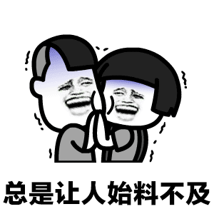 石家庄供热最新通知：10月底前具备随时供热条件(图3)
