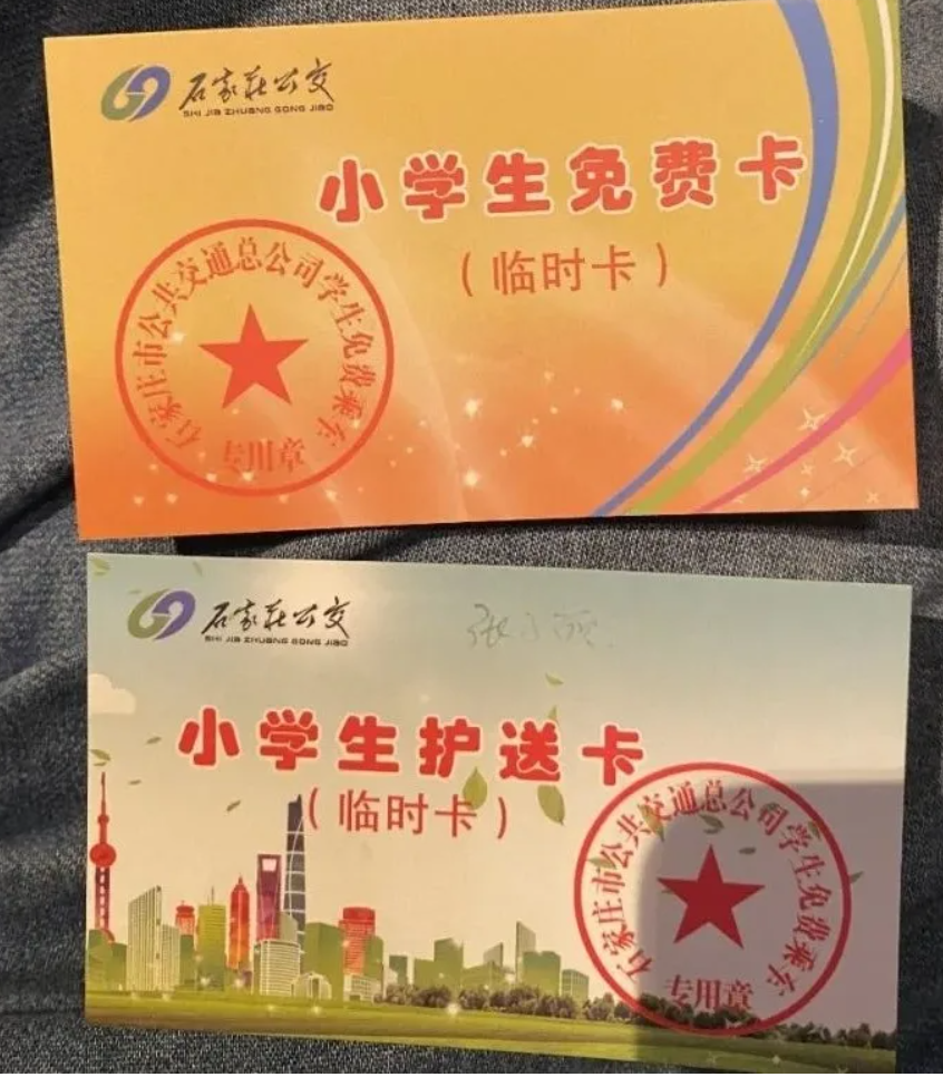 绘家每日资讯│石家庄市人民医院范西路院区全面开诊！(图5)